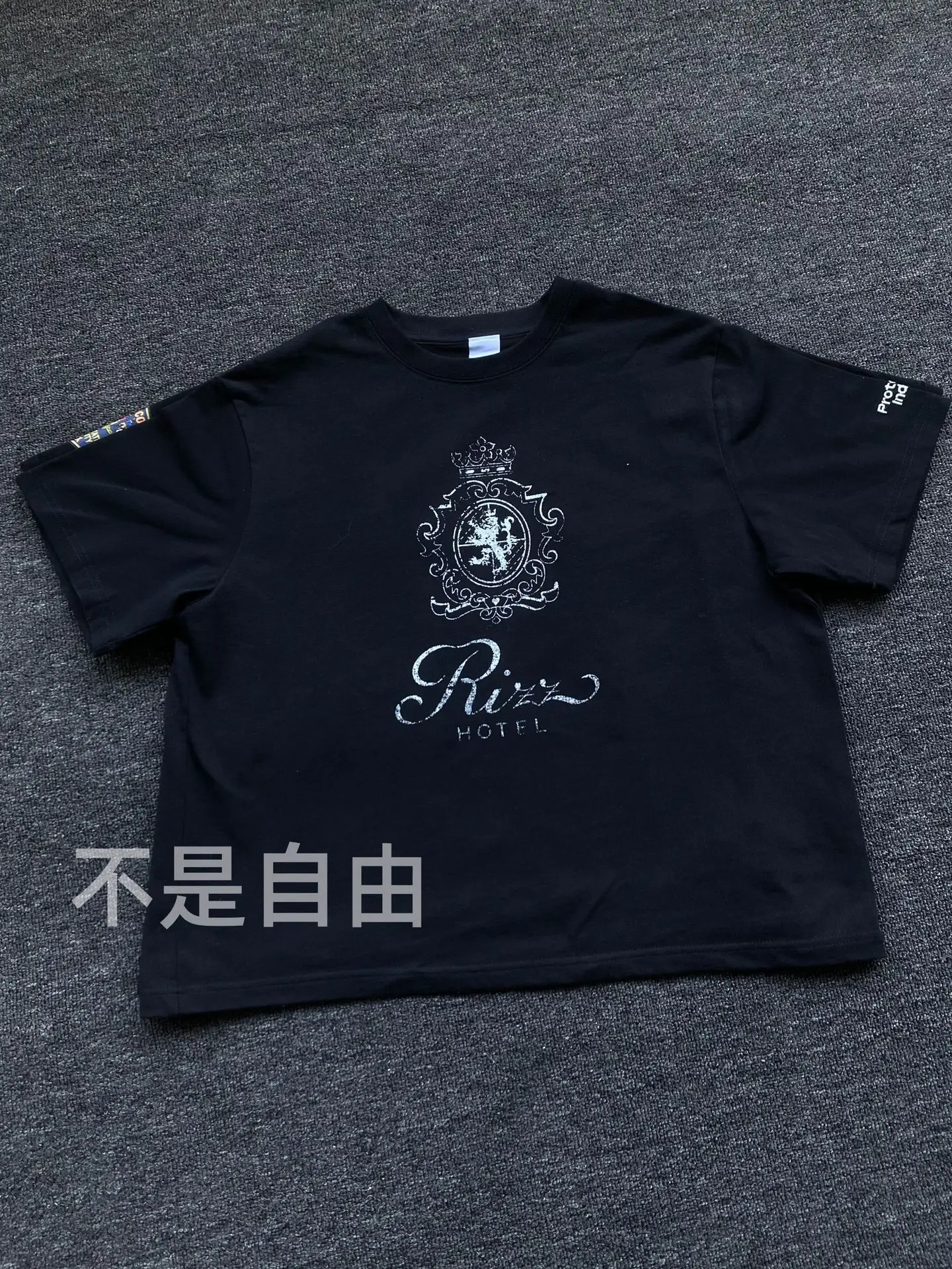 Grailz PROJECT G/R Double-Sleeve Patchwork Textured Print Round Neck Short-Sleeve Black T-Shirt - Insulated Protocol Index