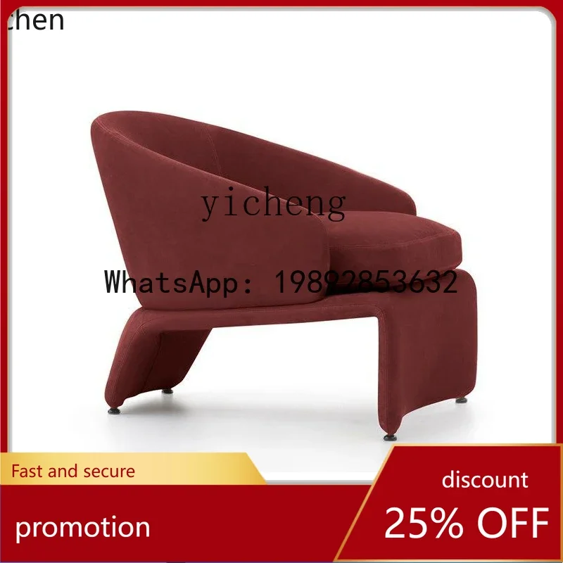 W8  Single Fabric Sofa Small Apartment Wine Red Armchair Living Room Simple Wingback Chair home decoration accessories