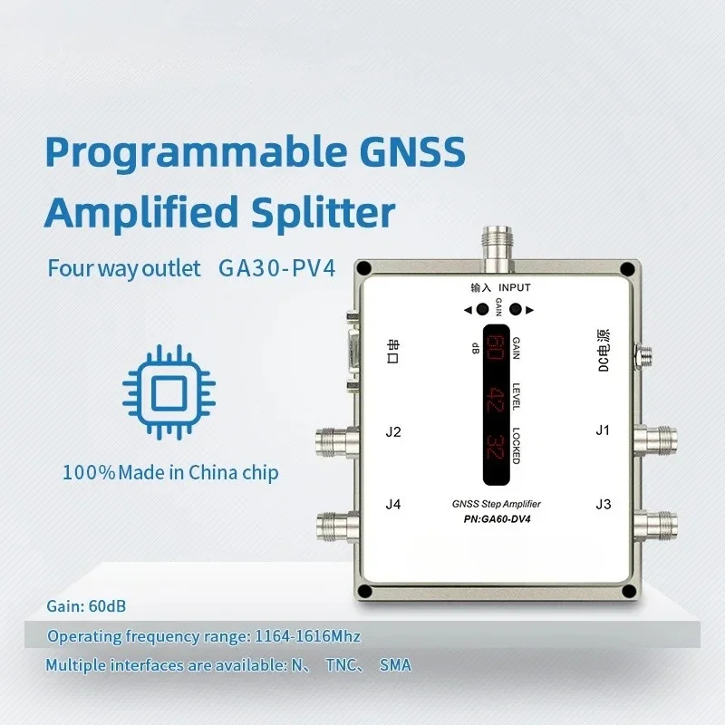 

Programmed Digital Display Adjustable GNSS Amplifier 4way Output GA60-DV4