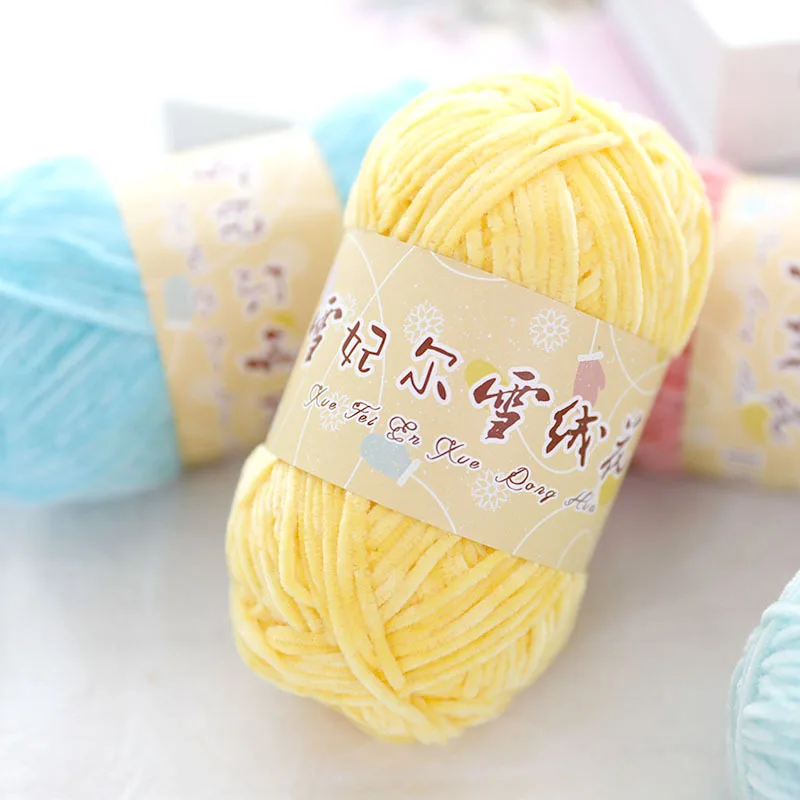 Chenille Wool Chefeel Edelweiss Fine Gold Velvet No. 2 Hand Knitted 2mm Crochet Yarn Knitted Bag Sweater Hat Scarf Keep Warm