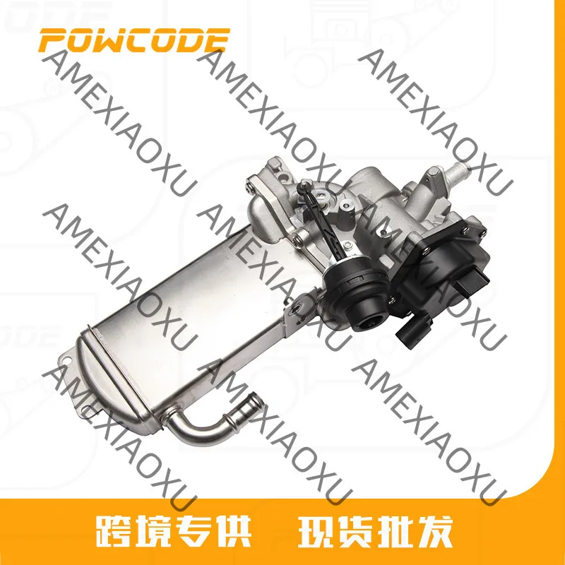 

Suitable for Audi A4/A5/Q5 2.0TDI 03L131512DT exhaust gas recirculation valve AMEXIAOXU