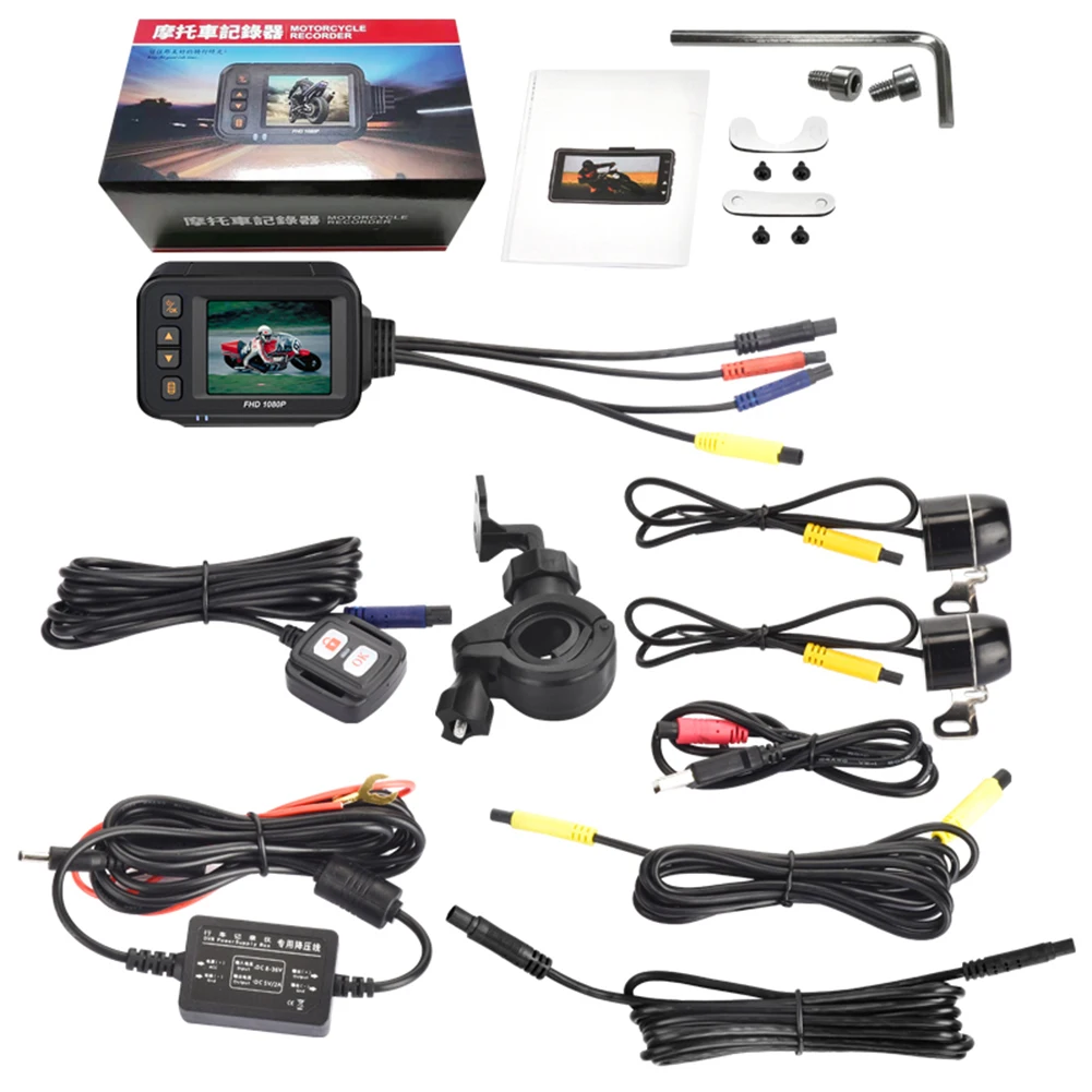 Motorcycle DVR HD 1080P IP65 Waterproof Motorcycle Driving Recorder Parking Monitor Video Recorder Dynamic Induction