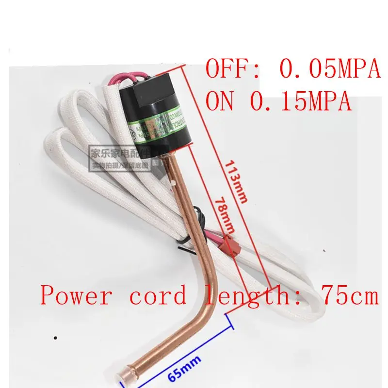 OFF: 3.3Mpa ON: 2.4Mpa Compressor YK High and Low Pressure Protector Pressure Protection Switch OFF: 0.05MPA ON 0.15MPA