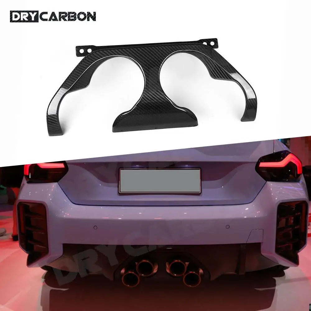 

Dry Carbon Fiber Rear Bumper Diffuser Exhaust Decoration Spoiler Body Kits for BMW M2 G87 2023+ FRP Bumper Accessories