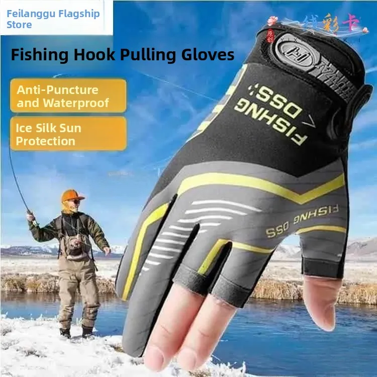 luvas-de-pesca-antiaderentes-com-tres-dedos-impermeaveis-e-a-prova-de-vazamentos-equipamento-para-camping-e-viagens-ao-ar-l