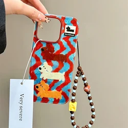 Cartoon Stripes Dog with Chain Phone Case ,For IPhone 16 15 14 13 12 11 Pro Max Plus MiNi Anti-fall Tpu Soft Shell Cover