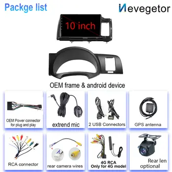 10 最佳銷售 豐田Wish車用收音機 - №1