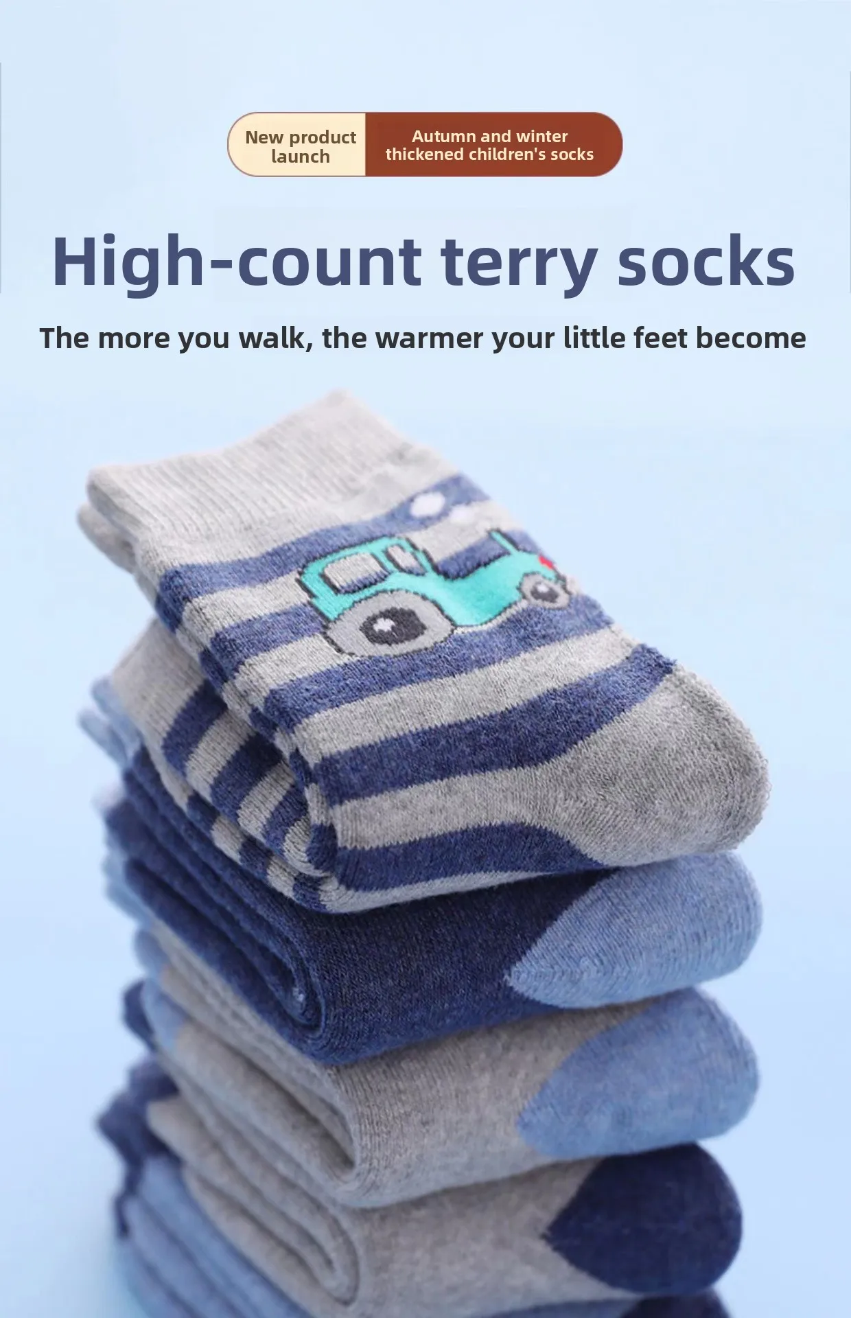 5 Paar Kinder-Thermo-Fleece-gefütterte Frottee-Socken mit mittlerer Wade, rutschfest, für den Winter, warm, für Babys und Kleinkinder, Unisex, Bodensocken für Jungen und Mädchen – Detail 1