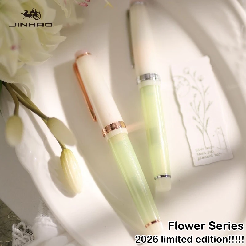 2026 Limited Flower…