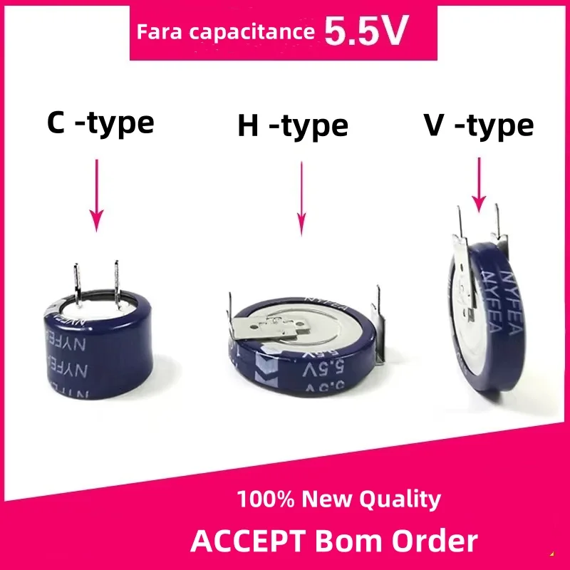 

5PCS 100% New NB5R5H405N-E 4F 5.5V 24 .8 × 6 .7 P=24 .8MM Nose -type H -shaped Fara capacitance