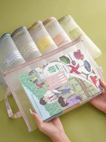 분류 수납 가방 순색 중국 스타일 대중용 중국산 학습용품 수납 가방 책 가방 지퍼식 교과서 수납 가방 책 가방 수납 가방