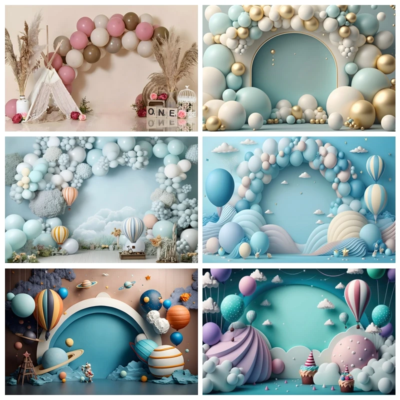 AI المشهد التصوير الخلفيات ، بالونات للأولاد والفتيات 1st عيد ميلاد ، استحمام الطفل ، ديكور الحفلات ، خلفية الصورة ، الدعائم التصوير الفوتوغرافي