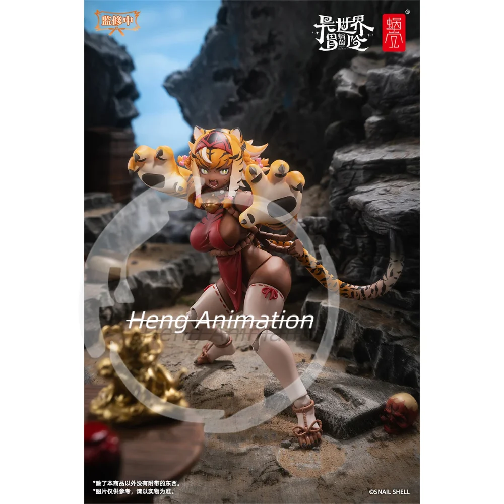 Figurka anime w skali 1/12 z serii Pre-sale Snail Shell Tiger Girl Garu z bonusem RPG-04 Q2 26