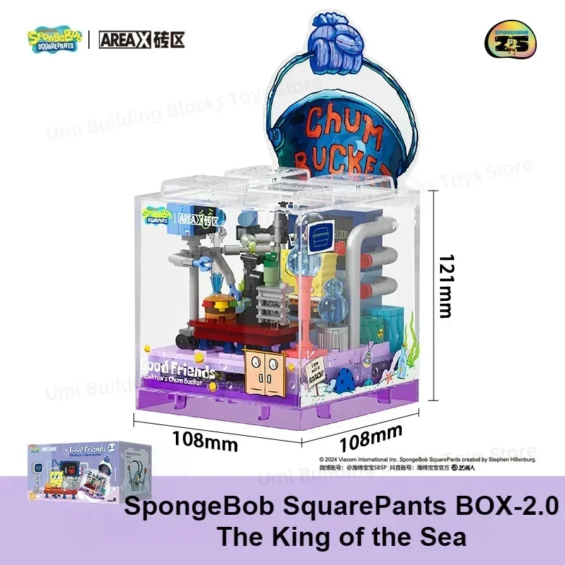 Bob Esponja Calça Quadrada Building Block Box, Série 2.0, Sandy's Dome, Casa Na Árvore, Casa De Plâncton, Modelo De Montagem De Brinquedo, Presente Ornamentos