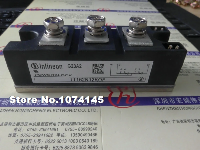 

TT162N12KOF IGBT power module