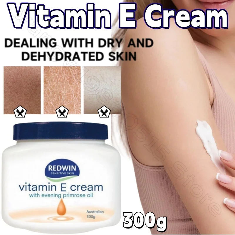 Vitamin E Body Lotion 300g Effectively Brightens The Skin Tone and Soothes Dryness and Makes The Skin Smooth and Delicate