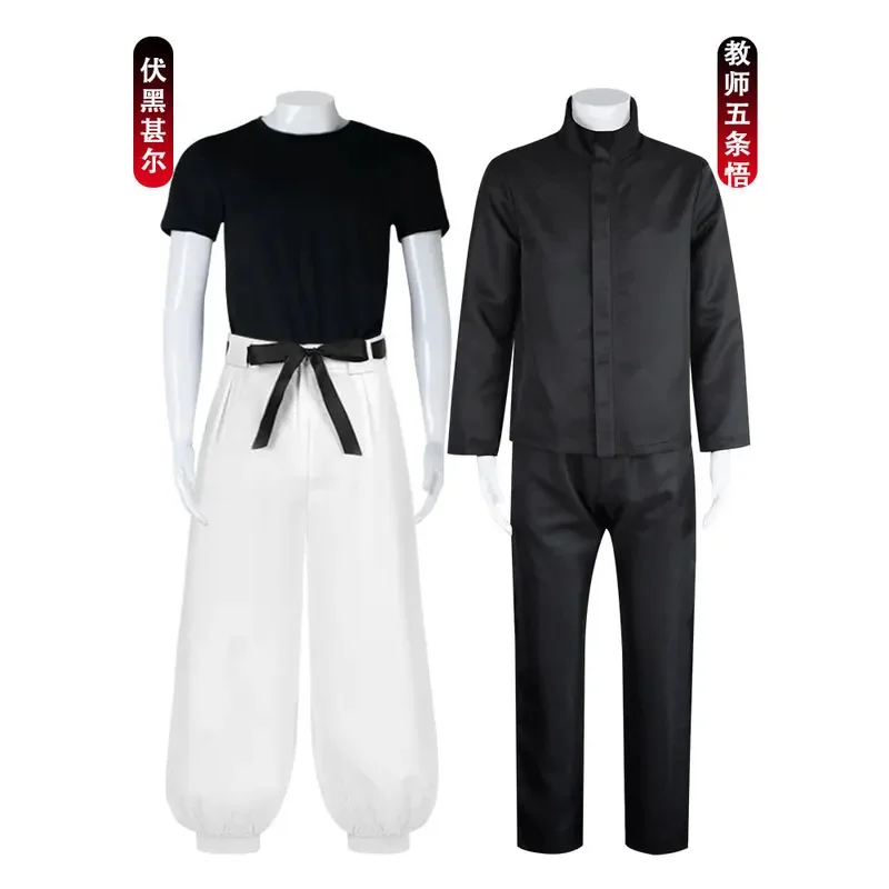 إملائي الكيمونو الياباني التنكري مع جانبين من زي الرسوم المتحركة Nuo