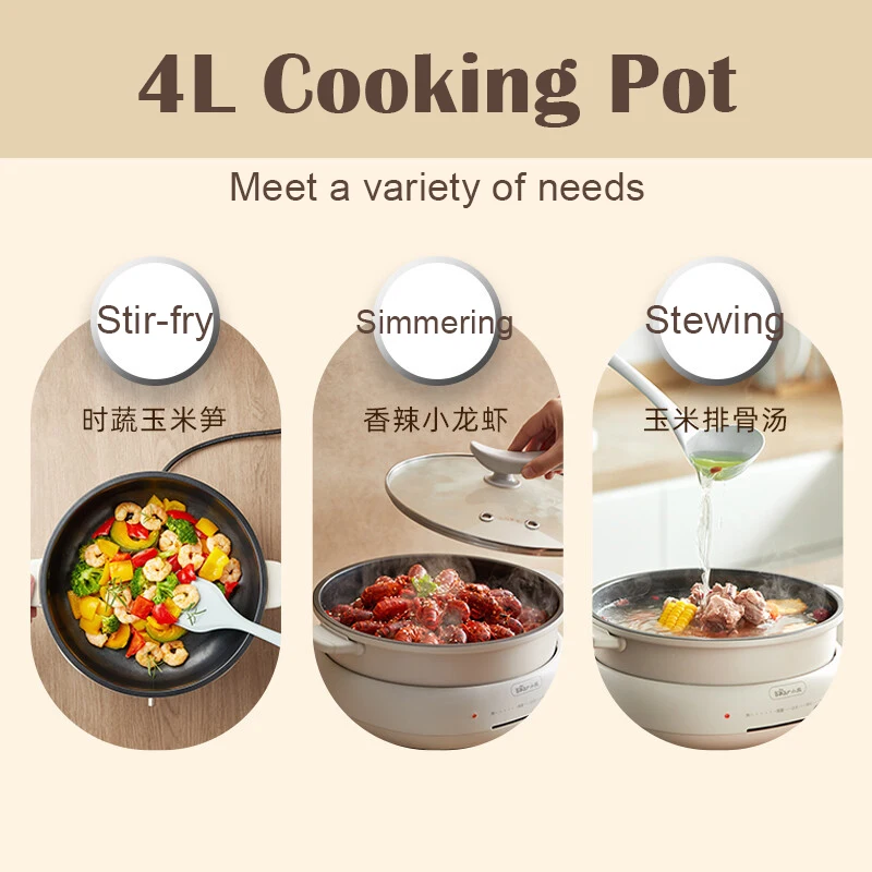 Electric chaffy dish electric steamer multi-purpose pot electric cooker multi-purpose pot split household