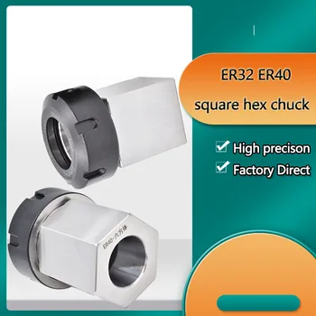 高品質のスチール六角ピン,25 er32,40,CNC旋盤切断工作機械用