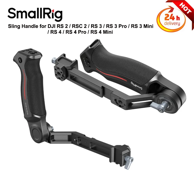 Ручка SmallRig для DJI RS 2/RSC 2/RS 3/RS 3 Pro/RS 3 Mini/RS 4/RS 4 Pro/RS 4 Mini - 3028D