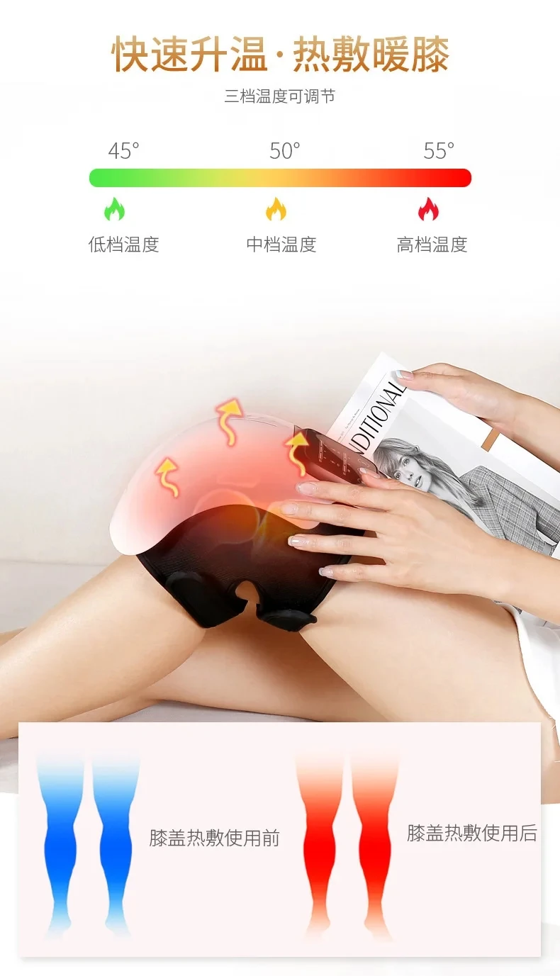 Knee electric heating knee massager cold leg warm meniscus heating knee massage instrument