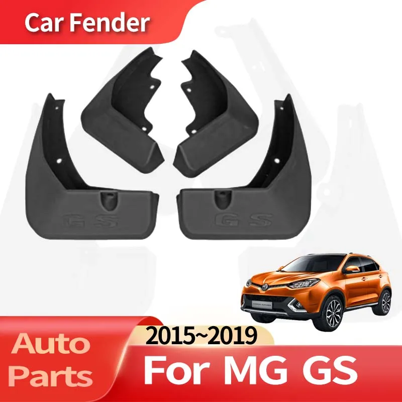 Auto Accessories For MG GS 2015~2019 Fender Lining Car Fender Anti-sand Splash Mud Guard Skin Punch-free Installation Car Tools