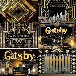 1920s Photography Background