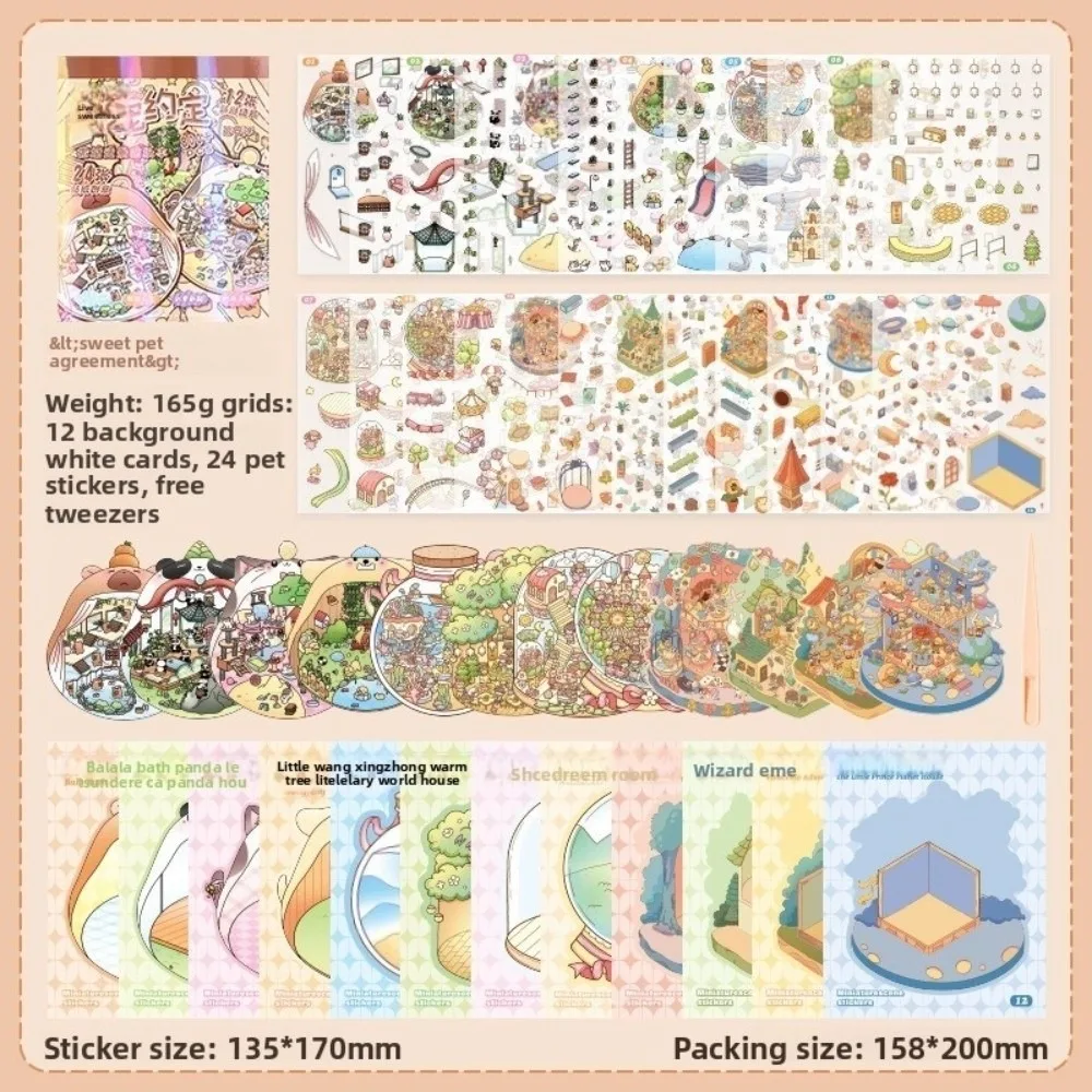 

PET 3D Landscaping Stickers 12 Sheets Scenes 24 Sheets Stickers Miniature Scene Stickers Cartoon Town Sticker Book Creative Play