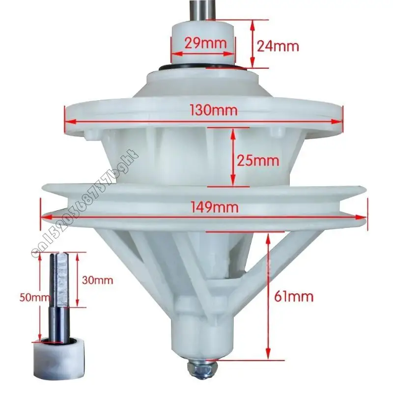 Рисунок 5 - 4xfb стиральная машина двигателя