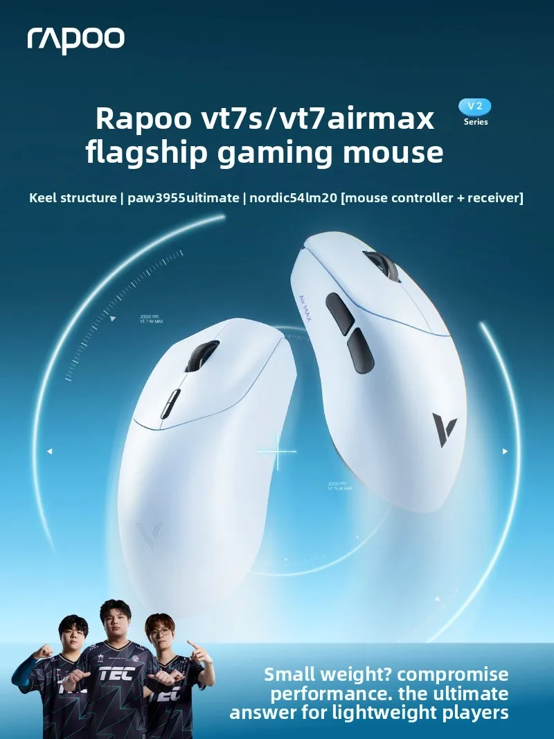 Rapoo VT7s VT7 Air MAX V2 Mouse PAW3955 Dual 8K Embedded Keel