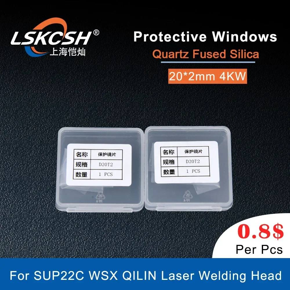  200Pcs/Lot Fiber Laser Welding Protective Windows Lens 20*2mm 1064nm For SUP22C WSX QILIN Laser Welding Cleaning Head