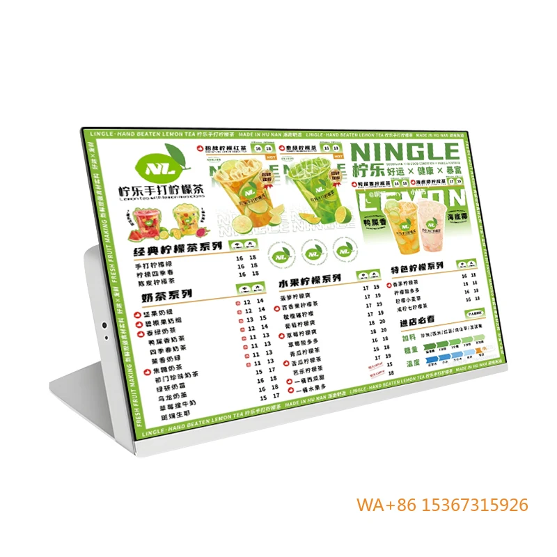 

P2 Indoor LED Display Screen Retail Menu Advertising Player Digital Signage