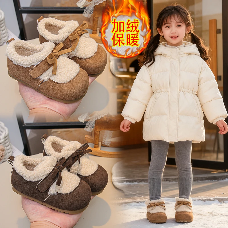 

Winter girls' warm fuzzy cotton shoes with soft soles for versatile casual wear