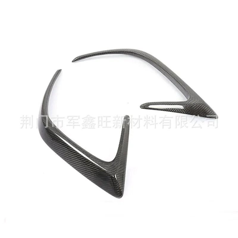 Suitable for Mercedes-Benz C-Class W205C63Coupe two-door carbon fiber rear bar air knife/fender trend original position