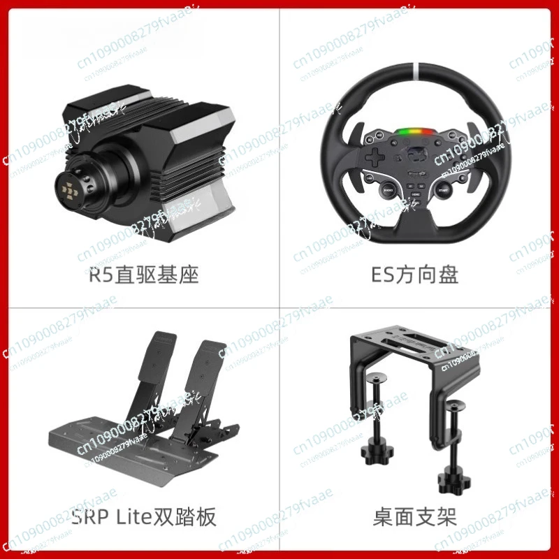 R5 Bundled Racing R5 Bundled Kit Direct Drive Wheel Base Peak Torque AppCloud Control with Steering Wheel Pedal Table Clamp