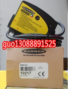 R58ACG1 American Banner BANNER Color Mark Sensor, Brand New Original Genuine Fake One Penalty Ten, Spot