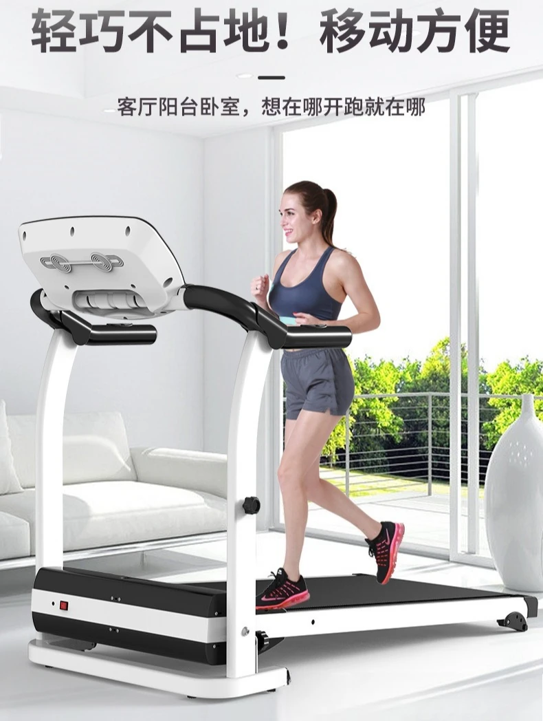 جهاز سير كهربائي صغير للمنزل عبر الحدود قابل للطي، معدات لياقة بدنية صغيرة صامتة