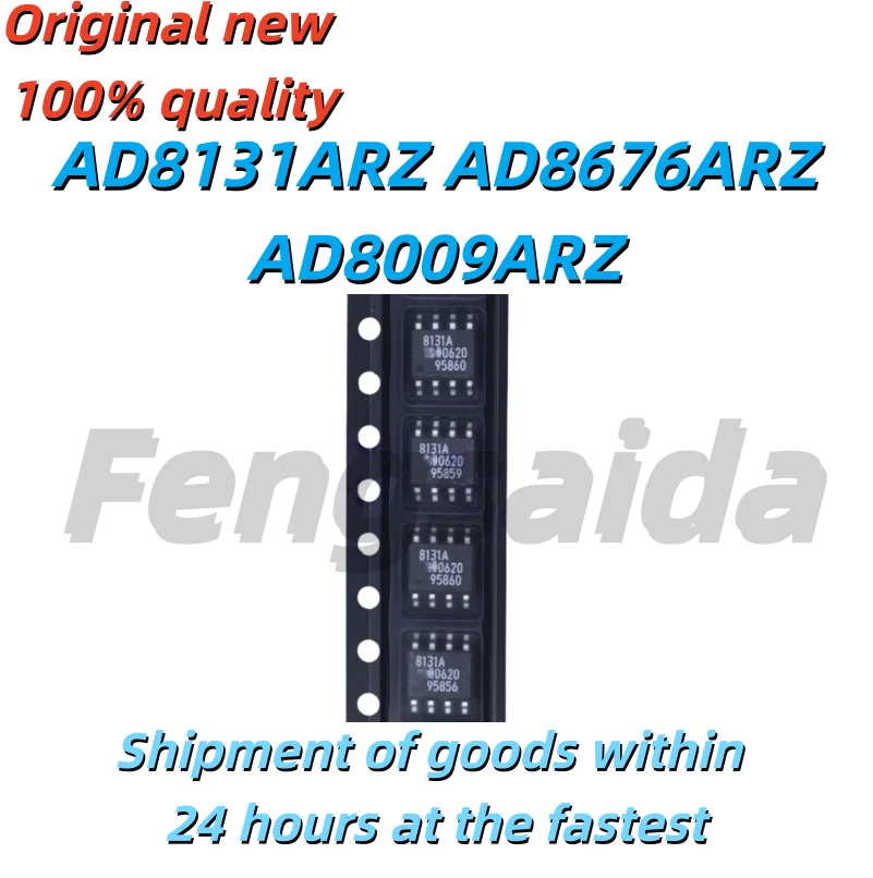 (5 Pieces) 100% AD8676ARZ AD8676A AD8676 8131A AD8131A AD8131ARZ AD8009 AD8009AR AD8009ARZ sop8,신제품