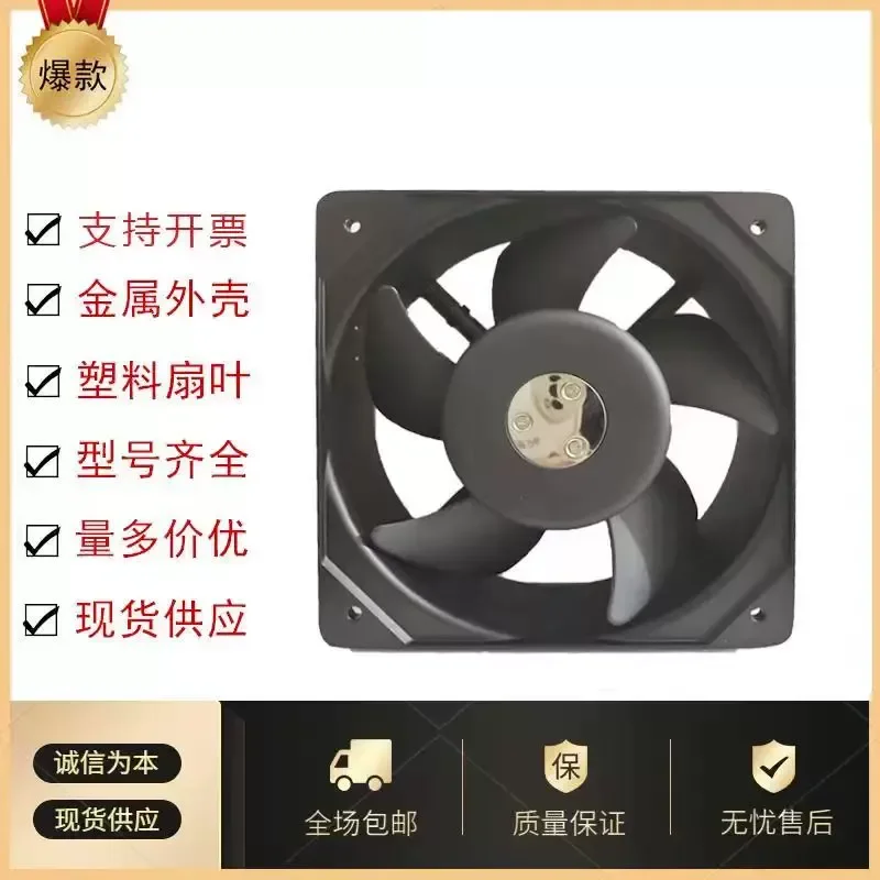 For New SIGER P2207HBL AC220V 0.34A 20572 20.5CM Cooling Fan