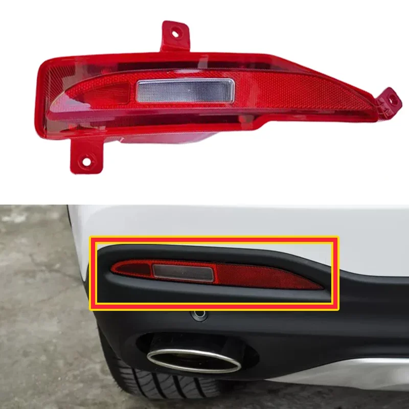 For SAIC For MG For China HS EHS Side Rear Bumper Reflector Rear Fog Lamp Auto Motor Parts