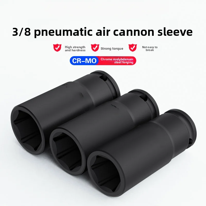 

Пневматическая ударная головка серии 3/8 10 мм, сверхмощный электрический ключ с утолщенной шестигранной головкой и удлиненными и короткими головками