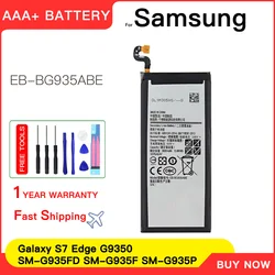 Genuine EB-BG935ABE EB-BG935ABA Batteries For Samsung Galaxy S7 Edge S7Edge SM-G935F G9350 G935FD Phone Battery +Tools