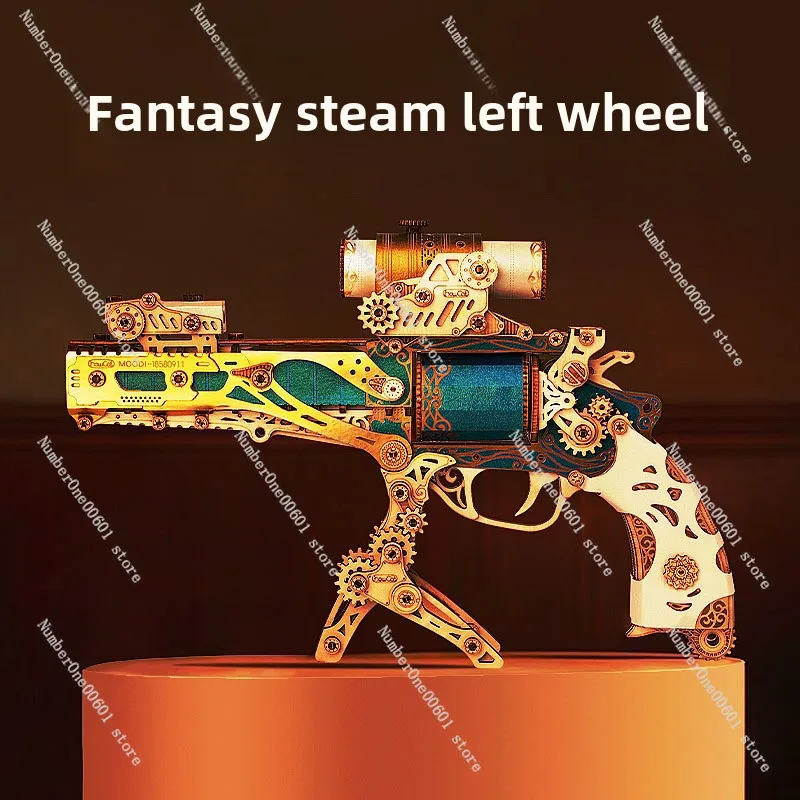 Fantasy Steam Revolver As A Trendy Toy for Male Friends