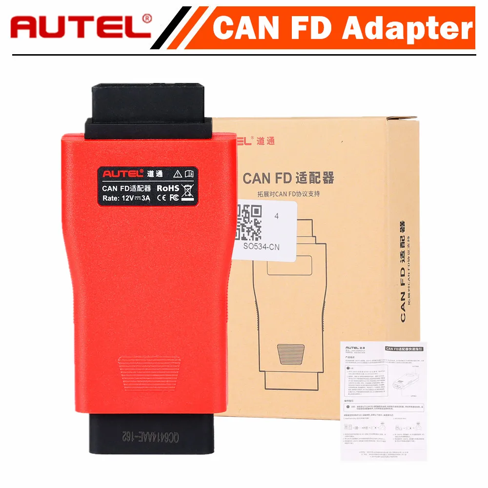 Original Autel Can … - image