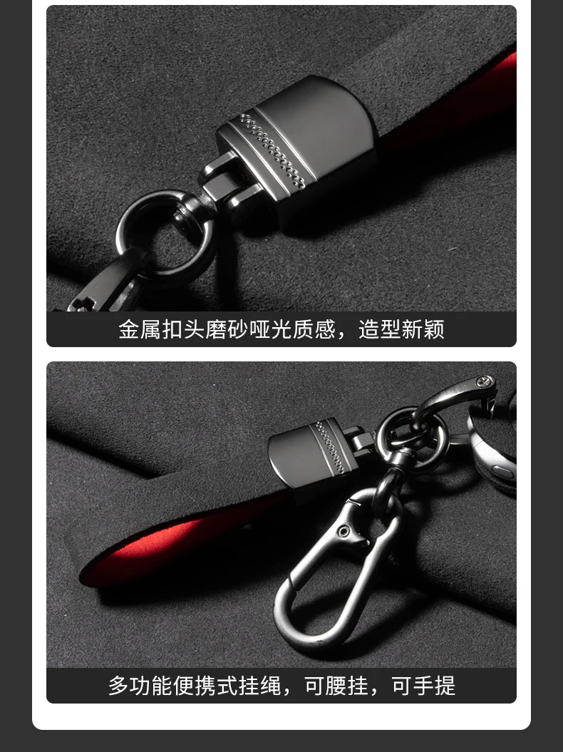 Suede Car Key Cover Smart Remote Control Fob Case Keychian for BYD Han EV Dolphin Qin PLUS Song Pro