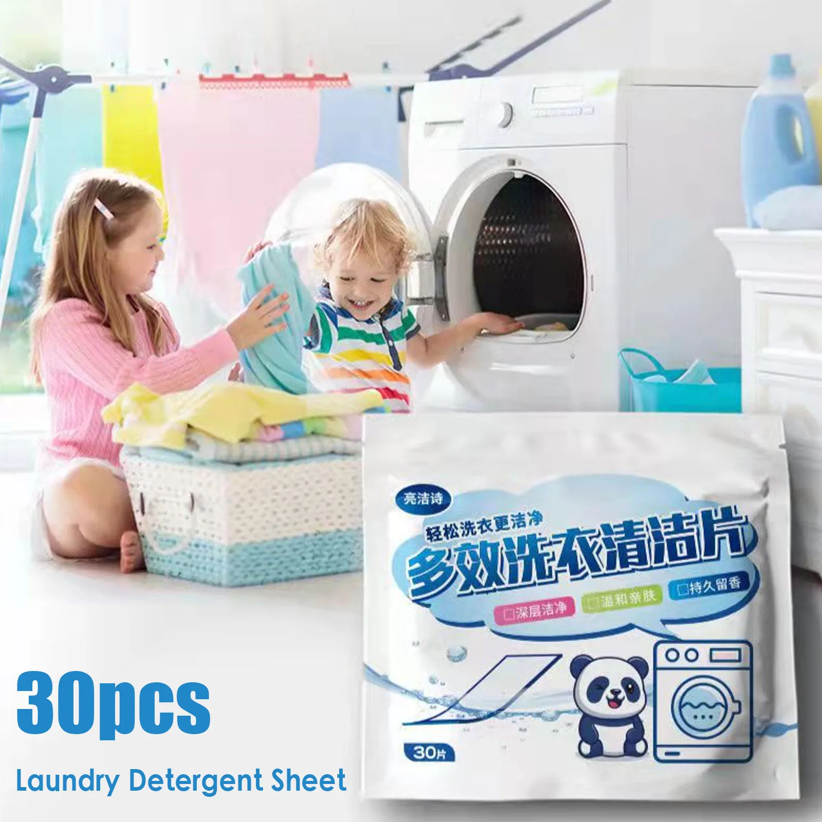 60PCS Laundry Tablet Strong Decontamination Laundry Sheet Detergent Bubble Paper Anti-Staining Clothes Cleaner Washing Supplies