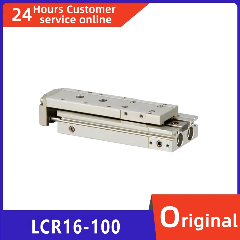 

New original slide table cylinder LCR16-100 LCR16-125 LCR20-10 LCR20-20