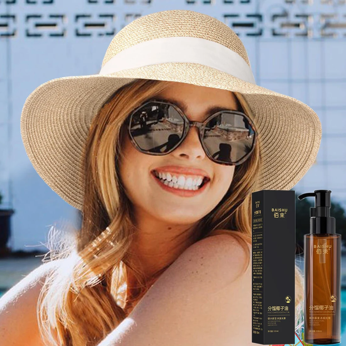 

Coconut Moisturizing Body Oil, Dry Skin Moisturizer And Hydrating Massage Oil - Glowing Nourishing Skin For Face And Body Care