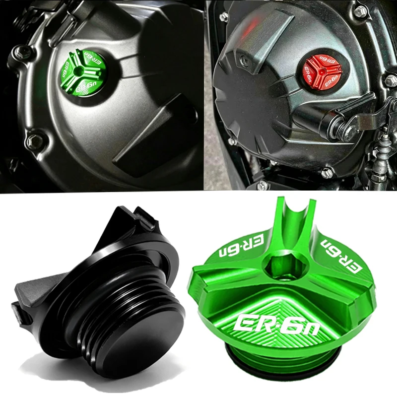 Motorcycle modification Protection Accessories Engine Oil Filler Plug Cap Screw For Kawasaki ER-6N ER6N ER 6N Accessories
