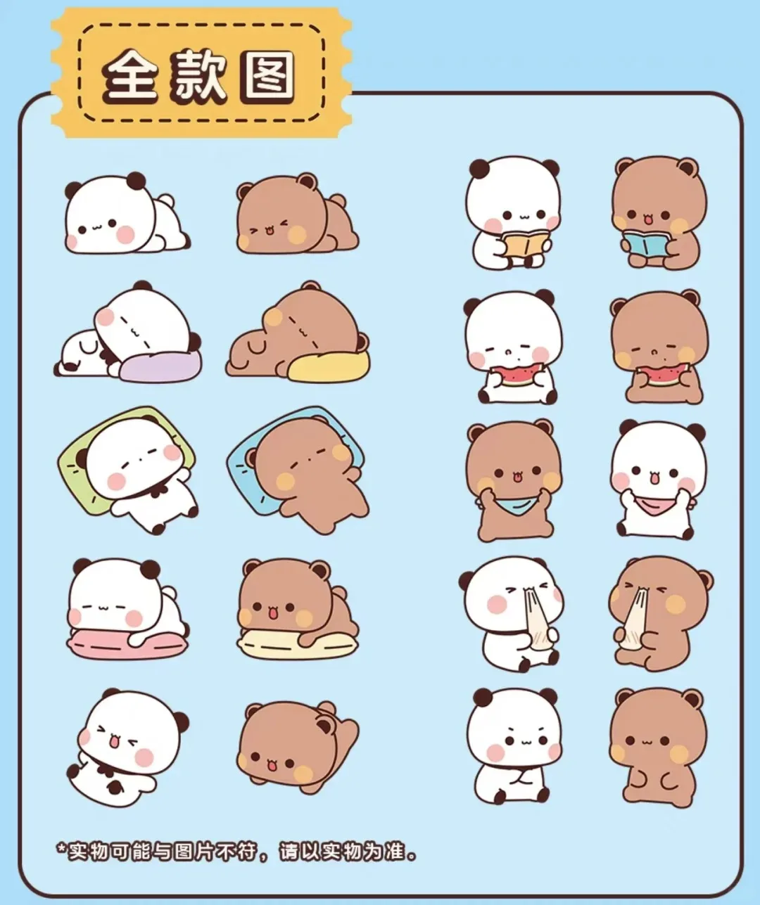 Genuine Yier And Bubu Daily 2nd Blind Box Anime Kawaii Bubu Dudu Customized Action Figure Decor Surprise Box Birthday Gift view 4